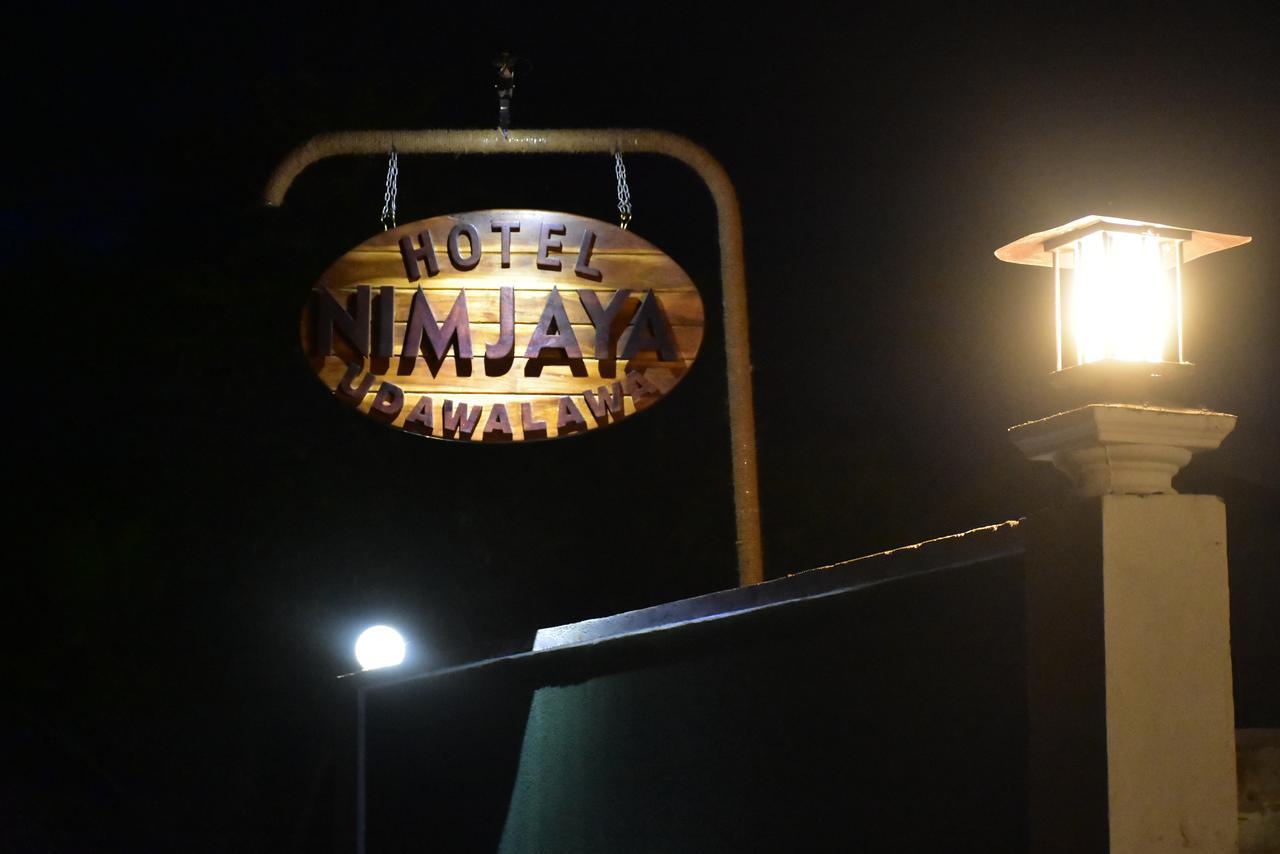 Hotel Nimjaya Udawalawe Exterior photo